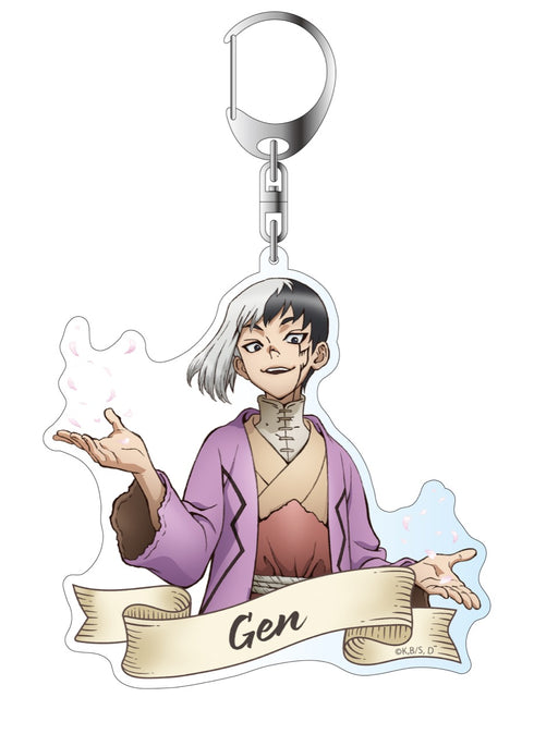 『Dr.STONE』【描き下ろし】アクリルキーホルダー あさぎりゲン(桜)